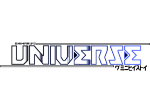 Universe_logo